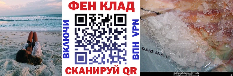даркнет сайт  Арамиль  Амфетамин 97% 