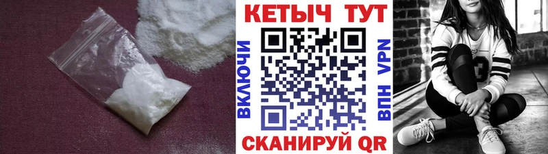 Кетамин ketamine  сайты даркнета формула  Арамиль 