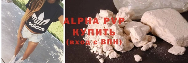 MESCALINE Магадан