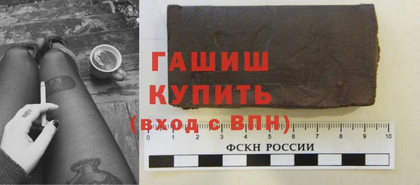 apvp Алексин