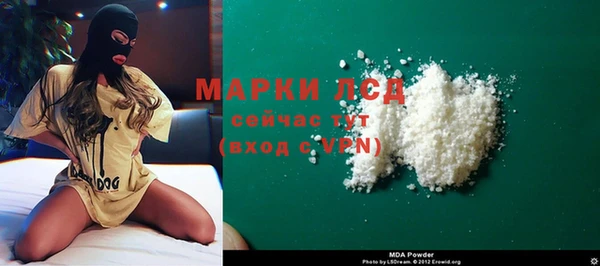 кокаин VHQ Алзамай
