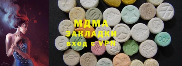 кокаин VHQ Алзамай