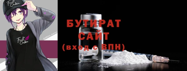 дмт Абаза