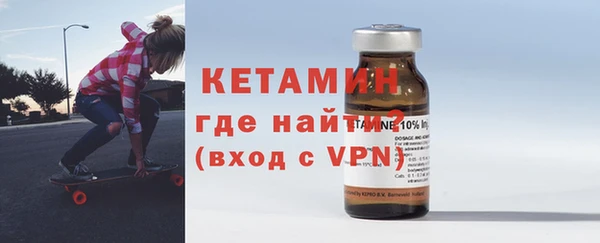 дмт Абаза