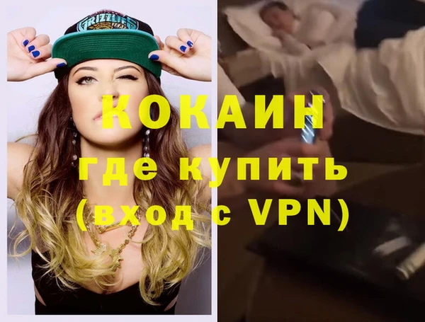 а пвп мука Медвежьегорск