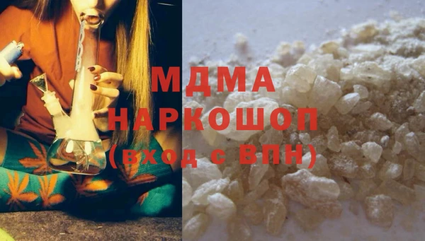 бошки Мегион