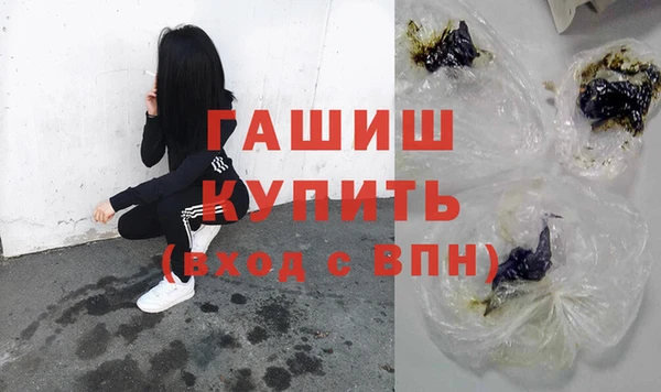 дмт Абаза