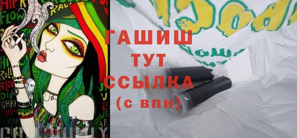 apvp Алексин