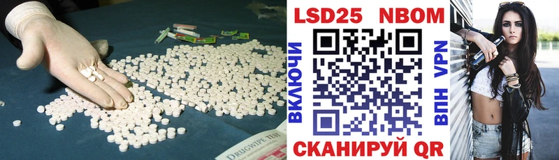 ЛСД экстази ecstasy  Арамиль 